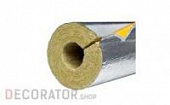 Минераловатный цилиндр PAROC Hvac Section AluCoat T, 133/40 мм