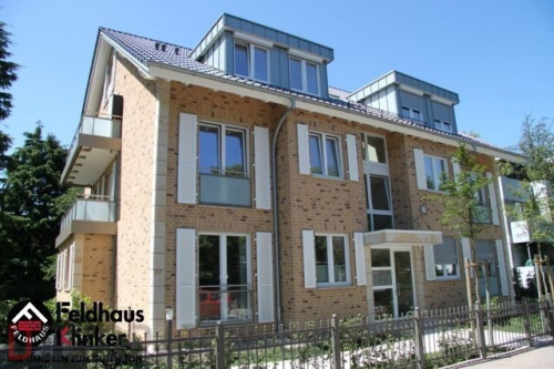 Клинкерная плитка ручной формовки Feldhaus Klinker R688 sintra sabioso, 240*71*14 мм в Курске
