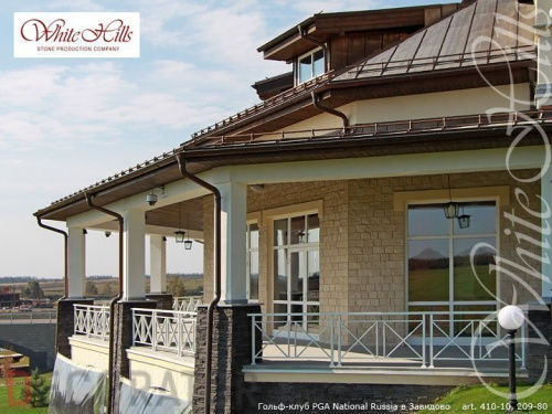 Декоративный камень White Hills Шинон 410-10 в Курске