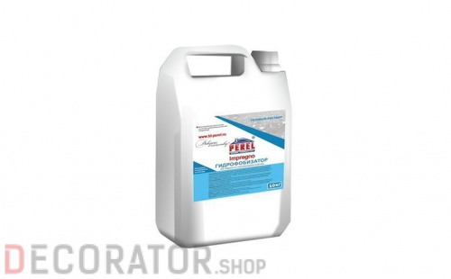 Гидрофобизатор Perel Impregno, 10 кг в Курске