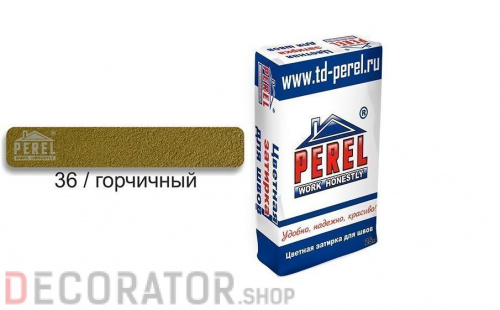 Затирка для швов PEREL RL 5436 горчичная зимняя, 25 кг в Курске