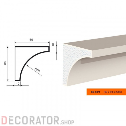 Карниз фасадный LEPNINAPLAST КВ-60/1, 2000*60*60 мм в Курске
