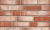 Клинкерная плитка Feldhaus Klinker R923 vario ardor, 240*71*14 мм в Курске