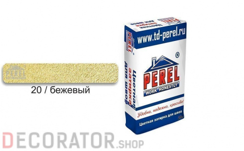 Затирка для швов PEREL RL 5420 бежевая зимняя, 25 кг в Курске