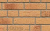 Клинкерная плитка ручной формовки Feldhaus Klinker R688 sintra sabioso, 240*71*14 мм в Курске