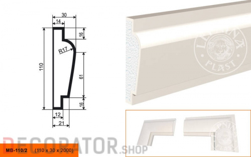 Молдинг LEPNINAPLAST МВ-110/2, 2000*110*30 мм в Курске