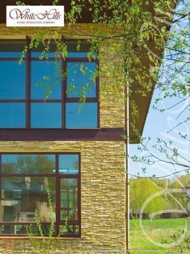 Искусственный рваный камень White Hills Кросс Фелл 100-10 в Курске