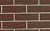 Клинкерная плитка Feldhaus Klinker R540 geo senso, 240*71*9 мм