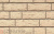Клинкерная плитка ручной формовки Feldhaus Klinker R691 sintra perla, 240*71*14 мм в Курске