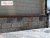 Искусственный камень для навесных вентилируемых фасадов White Hills Шеффилд F431-80 в Курске
