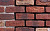 Керамическая плитка ENGELS Renaissance antiek, 215*65*22 мм