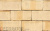 Клинкерная брусчатка Westerwaelder WK835KS Creme nuanciert Kohle Spezial, 200*100*52 мм в Курске
