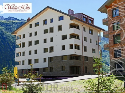 Искусственный рваный камень White Hills Кросс Фелл 100-80 в Курске