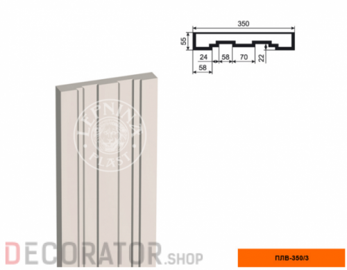Пилястра LEPNINAPLAST ПЛВ-350/3,2000*55*350 мм в Курске
