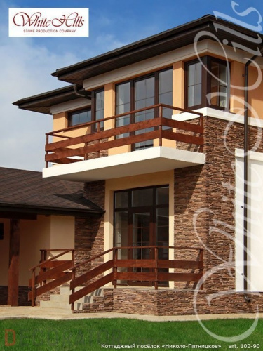 Искусственный рваный камень White Hills Кросс Фелл 102-90 в Курске
