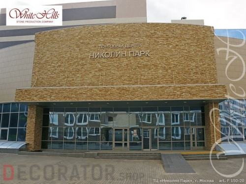 Навесная вентилируемая фасадная система РОНСОН-500 в Курске