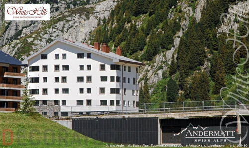 Искусственный рваный камень White Hills Кросс Фелл 100-80 в Курске
