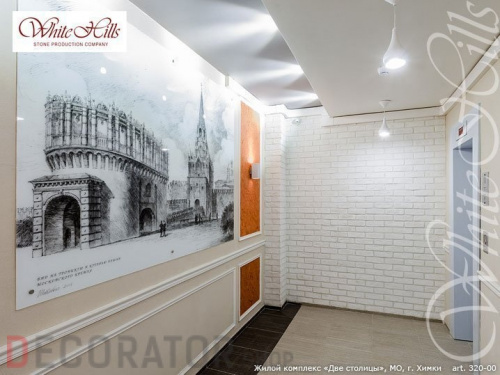 Декоративный кирпич White Hills Кельн брик 320-00 в Курске