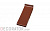 Клинкерный водоотлив Terca Light brown глазурованный, 280*105*30 мм