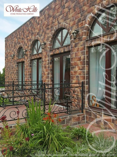 Декоративный камень White Hills Шинон 410-40 в Курске