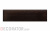 Клинкерная плитка KING KLINKER Free Art 17 Onyx black, 240*71*10 мм в Курске