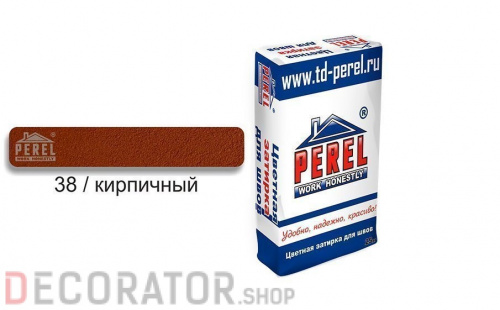 Затирка для швов PEREL RL 5438 кирпичная зимняя, 25 кг в Курске