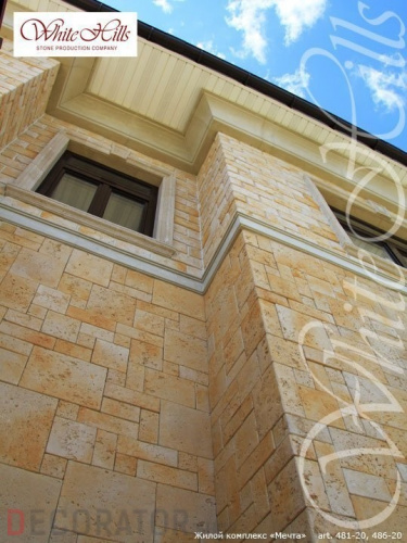 Искусственный камень White Hills Бремар 486-20 в Курске