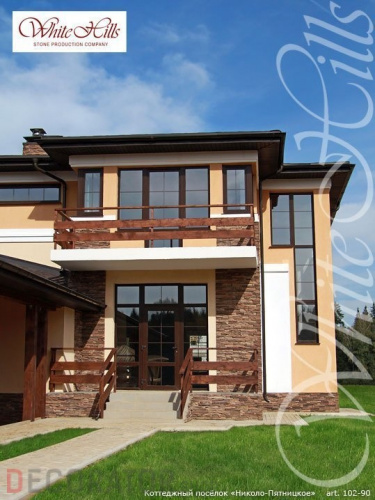 Искусственный рваный камень White Hills Кросс Фелл 102-90 в Курске
