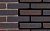 Кирпич ручной формовки ENGELS Basalt, 215*45-50*65 мм