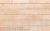 Клинкерная плитка Stroeher Kontur EG 470 beige engobiert рельефная, 240*52*12 мм в Курске