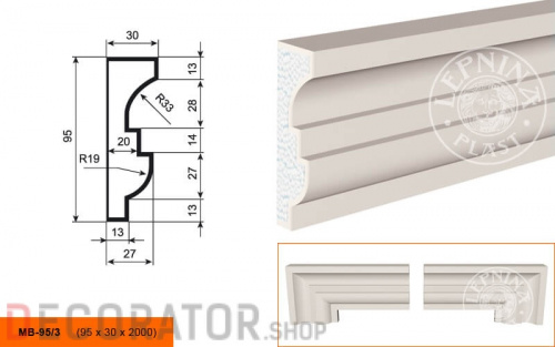 Молдинг LEPNINAPLAST МВ-95/3, 2000*95*30 мм в Курске
