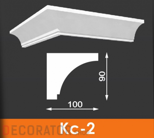 Карниз под кровлю Архитек Кс-2, 1000*90*100 мм в Курске