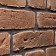 Декоративный кирпич Petra Скандинавский кирпич10П4