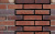 Кирпич ручной формовки ENGELS Oxydo, 215*45-50*65 мм в Курске