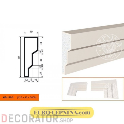 Молдинг LEPNINAPLAST МВ-120/3, 2000*120*40 мм в Курске