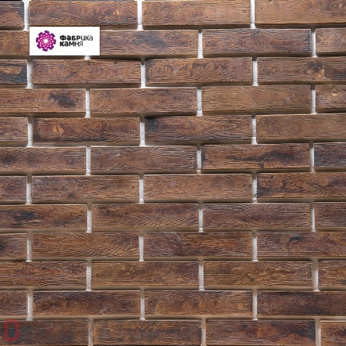 Декоративный камень Мадера бежевая в Курске