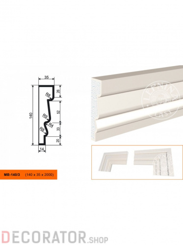 Молдинг LEPNINAPLAST МВ-140/3, 2000*140*35 мм в Курске
