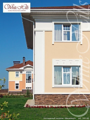 Искусственный рваный камень White Hills Кросс Фелл 102-90 в Курске