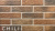 Клинкерная плитка KHATAM TILE CHILI, 245x65x8 мм в Курске