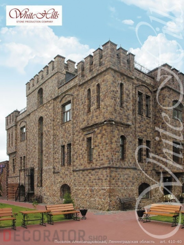 Декоративный камень White Hills Шинон 410-40 в Курске