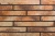 Ригельный кирпич ручной формовки Wandermode Armschwung Z040L50 Sandburg, 440x52x50 мм в Курске