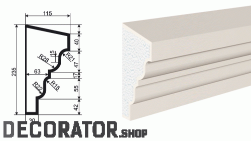 Подоконник фасадный LEPNINAPLAST ПВ-235/1, 2000*115*235 мм в Курске
