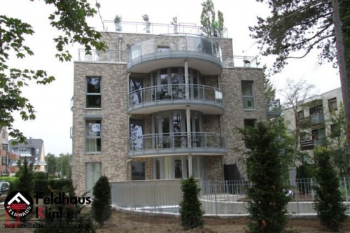 Клинкерная плитка ручной формовки Feldhaus Klinker R682 sintra argo bianco, 240*71*14 мм в Курске
