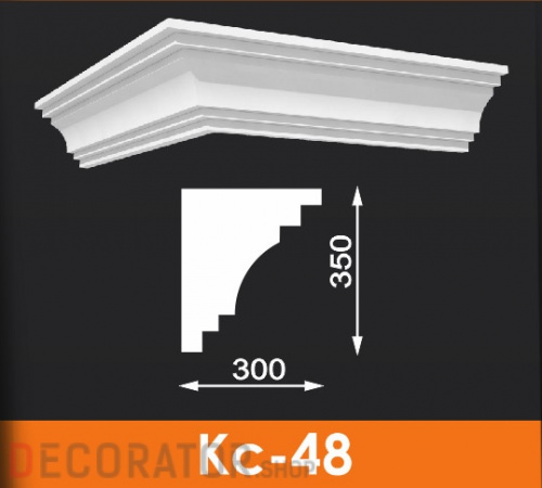 Карниз под кровлю Архитек Кс-48, 1000*350*300 мм в Курске