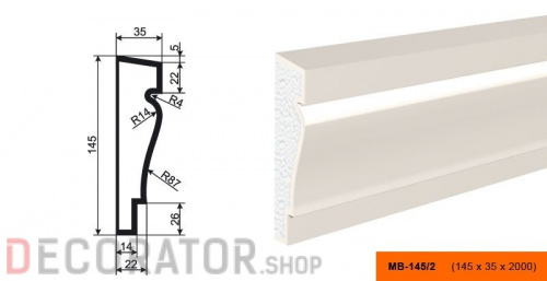 Молдинг LEPNINAPLAST МВ-145/2, 2000*145*35 мм в Курске