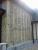 Кирпич ручной формовки ENGELS Taiga, 215*45-50*65 мм в Курске