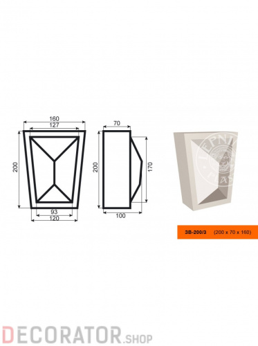 Фасадный замок LEPNINAPLAST ЗВ-200/3, 160*200*100 мм в Курске