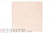 Клинкерная напольная плитка ABC Universal Classic Beige 240*240*10 мм