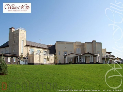 Декоративный камень White Hills Шинон 410-10 в Курске