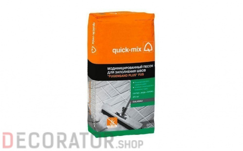 Модифицированный песок для заполнения швов quick-mix FUGENSAND PLUS, 25 кг в Курске